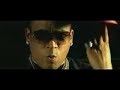 Don Omar - Conteo