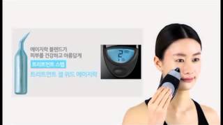 [에이지락 갈바닉 스파] 페이셜 & 스팟 트리트먼트