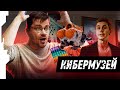 https://youtu.be/ayN6cC8Ts60