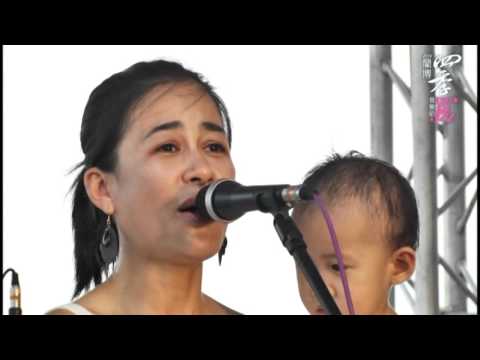 夏天爵士樂(8/1)Pt.3