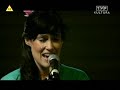 Cocorosie - Noah\