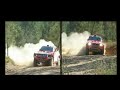Pax Rally - day2. SS1