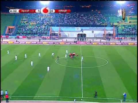 هدف نادى حرس الحدود فى الزمالك