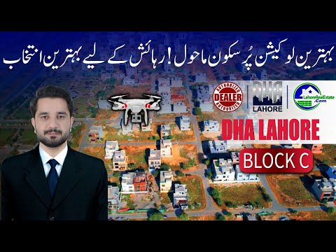 DHA Lahore Phase 9 Town C Block Full Price Breakdown, Construction Update & Investment Analysis 2025