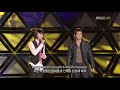 FTTS, Lee Seung Gi, and Lee Hongki of FT Island - Imagine