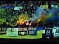 Hellas Verona Butei
