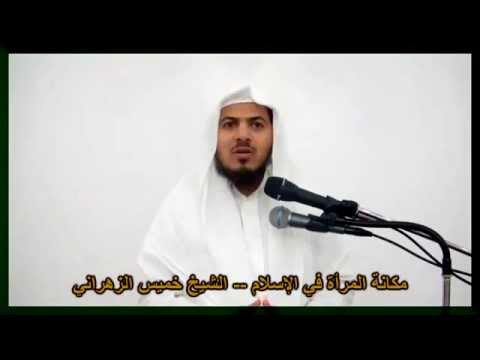 امرأه عاريه
