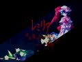☆23 Remilia ～吸血鬼の為の協奏曲