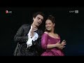 Rolando Villazon & Nino Machaidze, Ange adorable