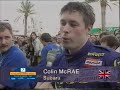 Subaru Team Order 1995 - Rally Spain