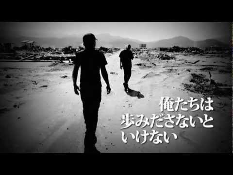 meaning - かねてより、Vo&Gu.のHAYATOはチャリティーTシャツを、Gu&Cho.のKAWAGUCHIとDr.のSHINは別でやっている