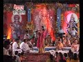 Karma Bai - Uma Lahari