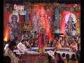 Karma Bai - Uma Lahari