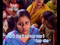 Karma Bai - Uma Lahari