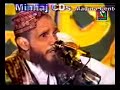 SUFIANA KALAM..janab MUHAMMAD ALI ZAHOORI SAHB