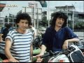 Kamikazi agapi mou  - Treho
