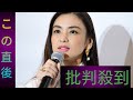 47歳・滝沢眞規子、こだわりアクセ組み合わせた“全身ブラックコーデ”を紹介「超かっこいい！」「好み過ぎ」