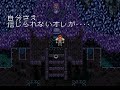イースV