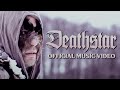 Owl Vision Deathstar Video and Lyrics