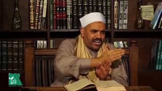 فصل: في فروض الوضوء 3