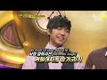 [Eng] SH Ep 4 (2/7)