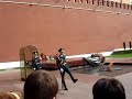 goose step