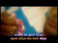Sovin Bara Nuwan - T.M Jayarathna
