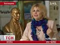 Видеоновость Именно сегодня отмечается юбилей писателя и поэта, автора знаменитого романса "Очи черные" В. Гребешки