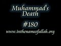 Islam Explained 180 - Muhammad\ Islam Explained 180 - Muhammad\