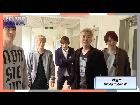 オリコンデイリー1位を獲得し話題沸騰中のDa-iCE 2nd Album『EVERY SEASON』より「BILLION DREAMS」 イメージ3