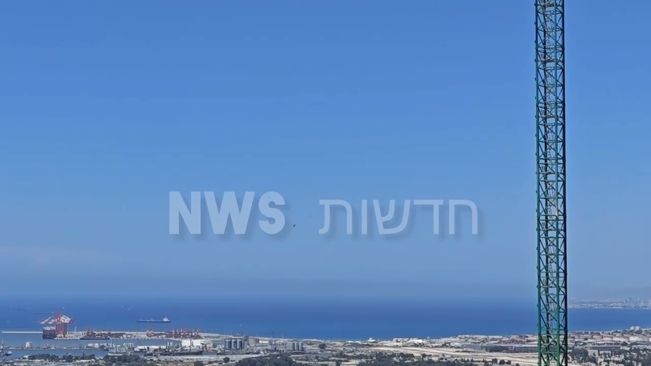 אזעקה מוקלטת: תיעוד רגעי האזעקה שהופעלה במפרץ חיפה והצפון