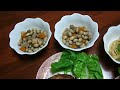 Click here to watch this video ベジ料理 人参・きのこローフ たけのこ 大豆 サラダ おしるこ
