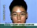 米バージニア州銃乱射事件に見る米国の本音