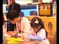 UCMAS Abacus Mental Arithmetic - An Introduction