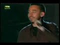 #09 - Points of Authority - Linkin Park - Rock in Rio 2008