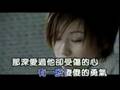 美麗心情 (本多RuRu&杜克)