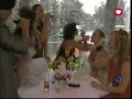 Erika Buenfil - ASE cap. 72 (4/6)