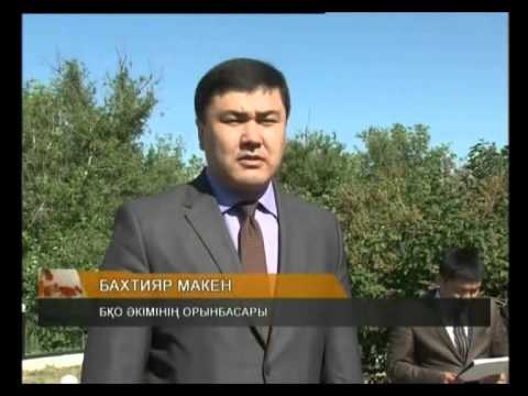 ?у?ын с?ргін ??рбандарын еске алу к?ні сценарий ?у?ын с?ргін ??рбандарын еске алу к?ні сценарий
