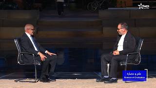 ﻋﻠﻢ ﻭ ﺣﻀﺎﺭﺓ  : فؤاد غموس  04/03/2026