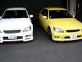 encontro de altezza