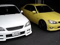 encontro de altezza