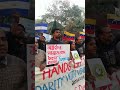 ভেনেজুয়েলা ইস্যুতে শাহবাগে প্রতিবাদ