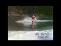 Danny B. water skiing master