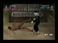 ????????? - Jesus VS Death