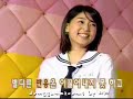 Lee Dong Gun and Han Ji Hye ... Happy Together (Part 2)