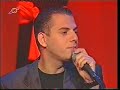 wissam habeeb   andah aalek