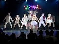 DEJAN TUBIC CARNIVAL Choreography to Bad Romance by: Lady Gaga