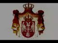Krang - Srbija