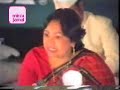 Farzana Eijaz : Ghazal Farzana Eijaz : Ghazal