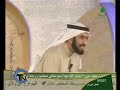 من برنامج (الحرية طريق الريادة) لقناة (الرسالة)عنوان الحلقة أيضاً (الحرية طريق الريادة)للدكتور طارق السويدان ويتحدث في هذه الحلقةعن الحرية تعريفها ومبادئها وكيف أن دين الإسلاممبني على الحرية وما علاقة الإبداع بالحريات.مشاهدة ممتعة